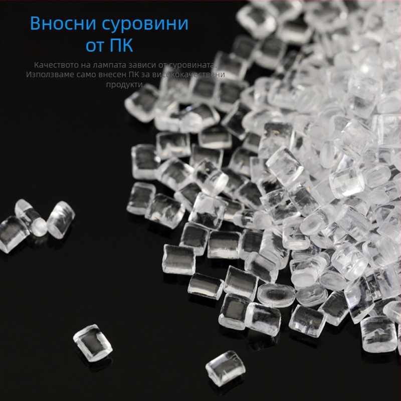 Подходящ за капак на фаровете на Outlander 04-06, прозрачен корпус на фара за Mitsubishi Outlander EX.