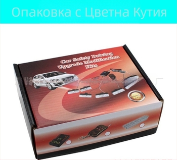 Автомобилна мигачка с ново кабелно дистанционно управление 12V с едно плъзгане, четири 16LED светлинни индикатори, средна светлина, мрежова светлина, тип стробоскоп.