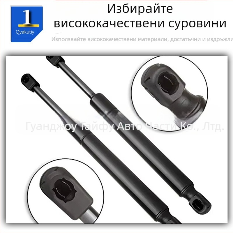 51247239871 амортисьор за повдигане на багажника за BMW 51237175020