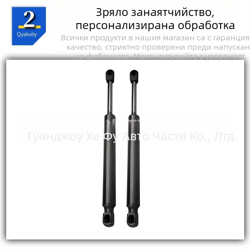 51247239871 амортисьор за повдигане на багажника за BMW 51237175020