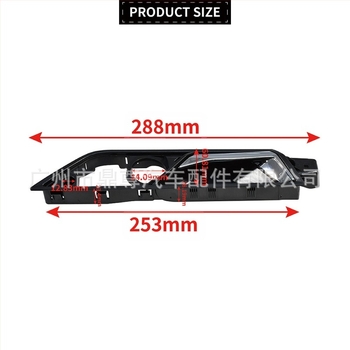 6V0837221A Ляв Подходящ за Skoda Fabia 15-17 Вътрешен лост за задвижване 6Vd837221