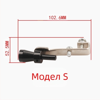 Модифициран турбо свирка, звук за изпускателна тръба на мотоциклет, имитатор на турбо свирка, звук за изпускателна тръба