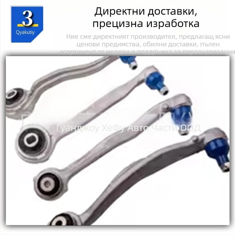 Подходящ за носач на Mercedes-Benz 2043303111 2043306711 гумена втулка 2043306711