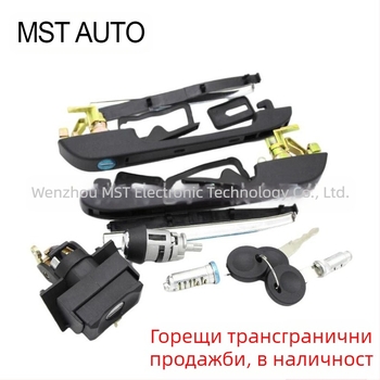 191898081 подходящ за Volkswagen Golf Jetta ключалка за запалване дръжка на врата 898260001