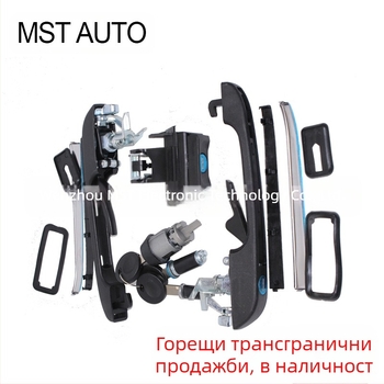 191898081 подходящ за Volkswagen Golf Jetta ключалка за запалване дръжка на врата 898260001