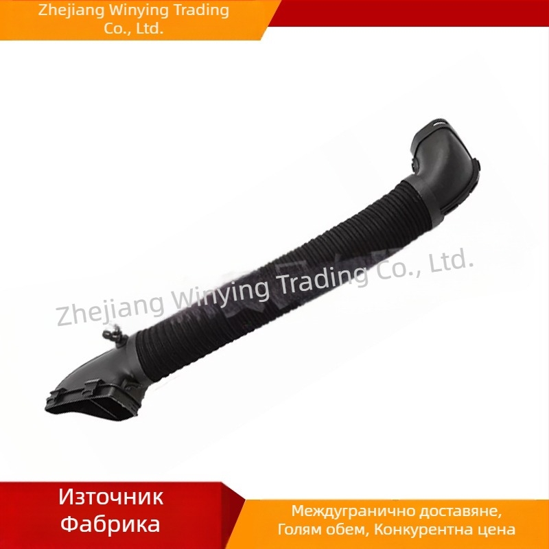 Подходящ за Glk350 2010-2012 Mercedes-Benz M271 Всмукателен маркуч за въздушен филтър 2710941282