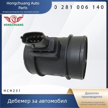 Автомобилен въздушен дебитомер 0281006140 110940010Jmt 110940018