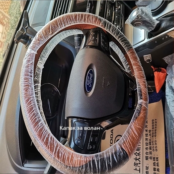 100 броя пластмасови калъфи за волан за ремонт и поддръжка на автомобили, калъфи за волан за еднократна употреба за ремонт на автомобили