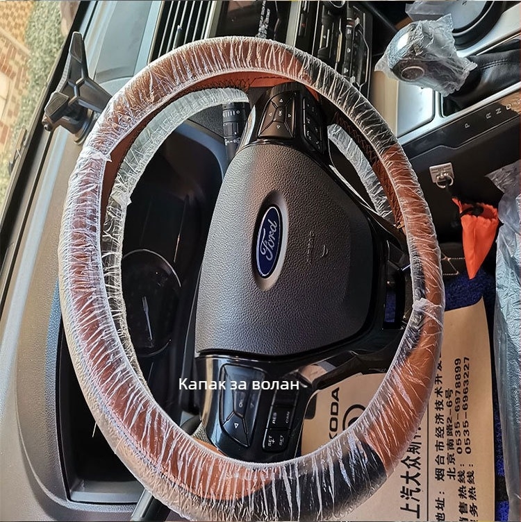 100 броя пластмасови калъфи за волан за ремонт и поддръжка на автомобили, калъфи за волан за еднократна употреба за ремонт на автомобили