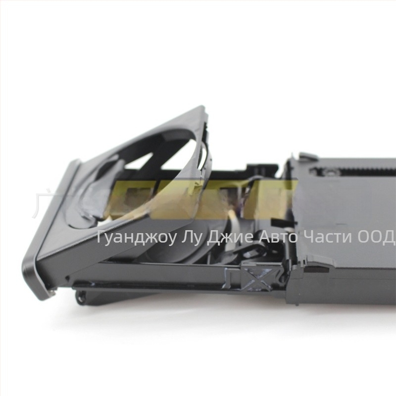 Подходящ за Audi A4B6/B7 02-08 поставка за чаша за вода, тъпа черна 8E 1 862 534 H