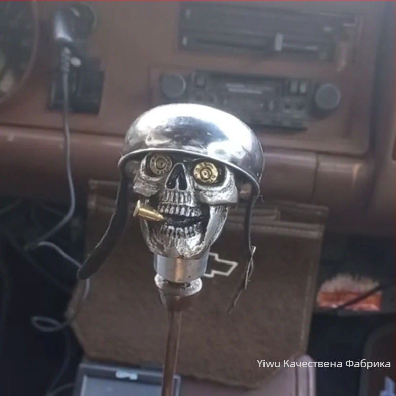 Трансгранично популярни Amazon Skullsoldiergrip Череп Войник Дръжка за скоростна кутия за кола Синтетични смолни орнаменти