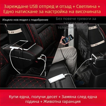 Подходящ за кутия за подлакътник Peugeot 208, специална кутия за централен подлакътник за Peugeot 208, аксесоари за модификация в чужбина