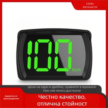 Новият автомобилен HUD дисплей за Y03, универсален GPS, таблица със скоростни кодове, HUD, ексклузивен за трансгранично ползване