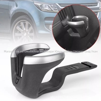 52124622 трансграничен, подходящ за Chevrolet S10 COLORADO TRALLBLAZER, държач за чаша за вода за арматурното табло