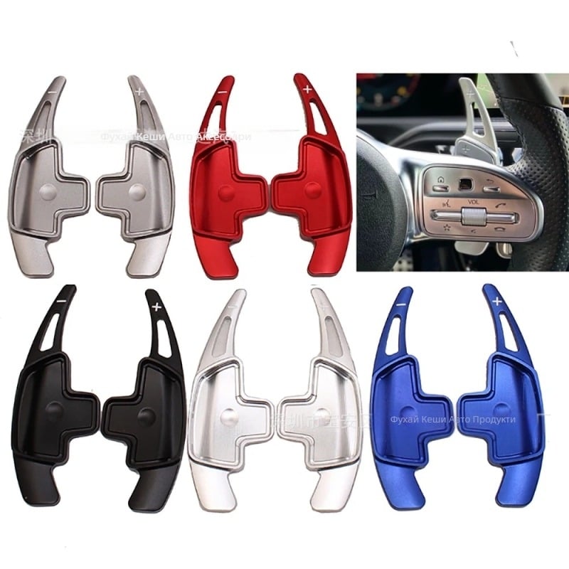 Подходящ за удължение на лостчетата за превключване на волана на Mercedes-Benz, нова C-класа, нова E-класа C200L Glc260 модификация на интериора