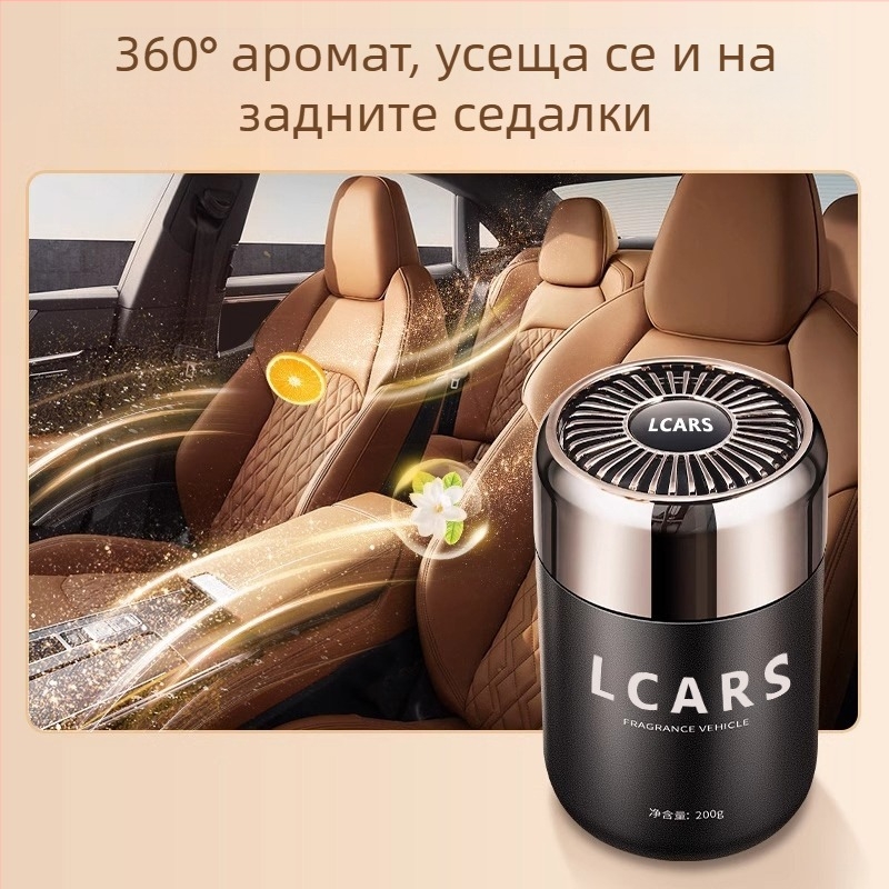 Автомобилна ароматерапия, мъжки специален дезодорант за кола, оригинален балсам, одеколон, парфюм, висококачествен, дълготраен, лек аромат
