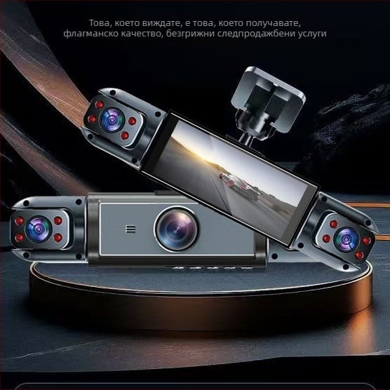 Четирипосочна камера с четири обектива за наблюдение на шофиране HD 1080P автомобил 360 градуса с изображение за заден ход