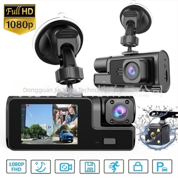 Трансгранични експлозии 2-инчов рекордер за шофиране WIFI двоен запис троен запис 1080P преден рекордер за кола Dash Cam