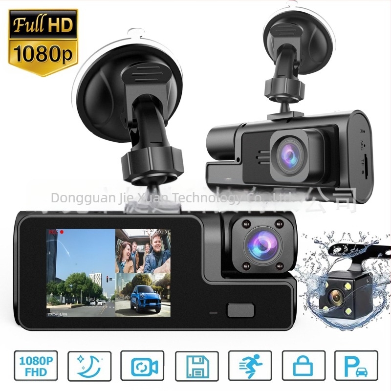 Трансгранични експлозии 2-инчов рекордер за шофиране WIFI двоен запис троен запис 1080P преден рекордер за кола Dash Cam