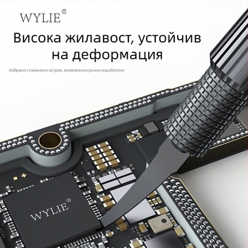 Willy Wl-365 (Blade Warrior) - многофункционален ръчен нож за полиране и премахване на лепило, специално проектиран за ремонт на дънни платки на мобилни телефони.