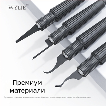 Willy Wl-365 (Blade Warrior) - многофункционален ръчен нож за полиране и премахване на лепило, специално проектиран за ремонт на дънни платки на мобилни телефони.