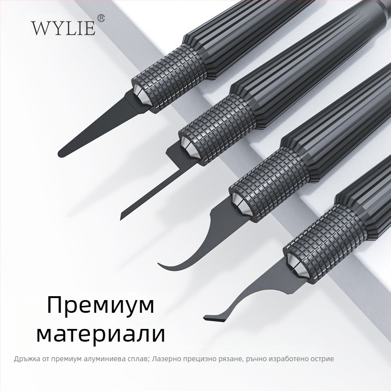Willy Wl-365 (Blade Warrior) - многофункционален ръчен нож за полиране и премахване на лепило, специално проектиран за ремонт на дънни платки на мобилни телефони.