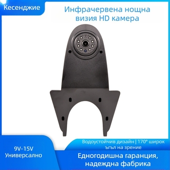 Универсален стил с висока стоп светлина, подходящ за автобус с чучур, училищен автобус, камера за задно виждане