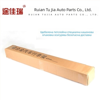 Багажник за покрив на SUV, неутрален багажник за багаж, кутия за багаж, напречна греда от алуминиева сплав с ключалка