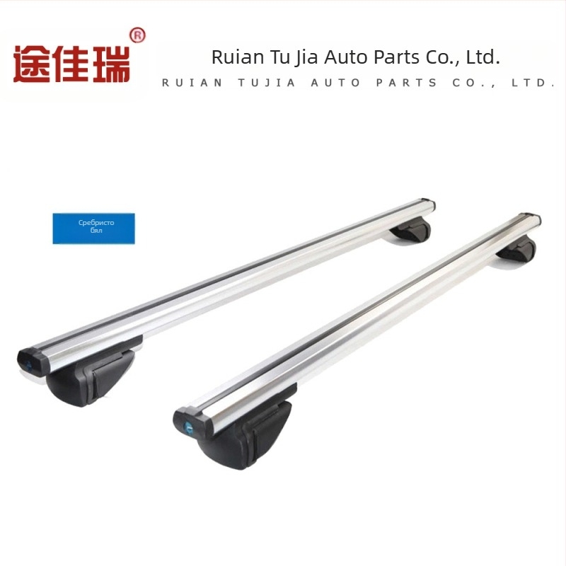 Багажник за покрив на SUV, неутрален багажник за багаж, кутия за багаж, напречна греда от алуминиева сплав с ключалка