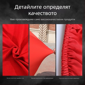 Персонализиран еластичен платнеен калъф за кола от производителя, четиристранен еластичен калъф за кола, висок клас прахоустойчив калъф за изложбени автомобили 4S Shop