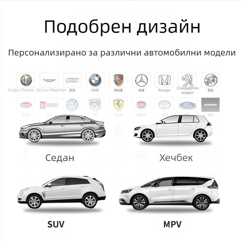 Персонализиран еластичен платнеен калъф за кола от производителя, четиристранен еластичен калъф за кола, висок клас прахоустойчив калъф за изложбени автомобили 4S Shop