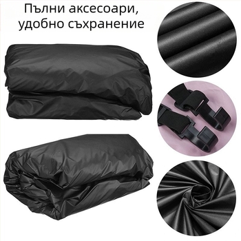 Покривало за кемпер 210D, къмпинг стил, брезент за кемпер, защитно покривало за кола, водоустойчиво и прахоустойчиво, оксфордско платно, покривало за кола, трансгранично
