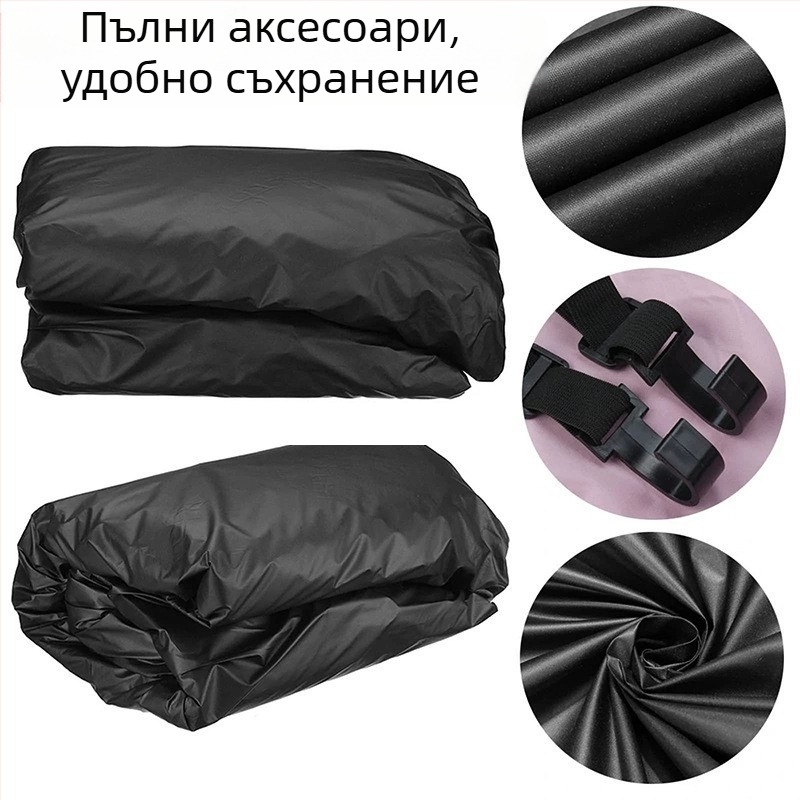 Покривало за кемпер 210D, къмпинг стил, брезент за кемпер, защитно покривало за кола, водоустойчиво и прахоустойчиво, оксфордско платно, покривало за кола, трансгранично