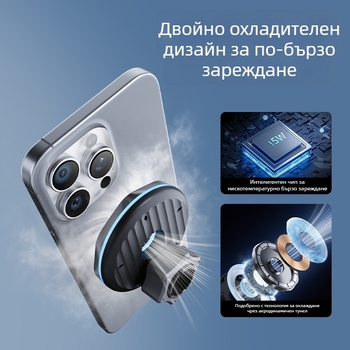 Нов трансграничен държач за мобилен телефон с безжично зареждане в кола, магнитен, универсален, с 360-градусово въртене, MagSafe и изход за въздух