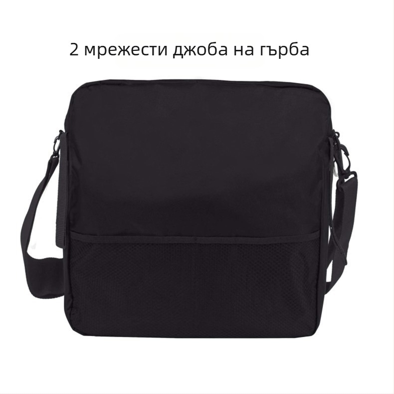 Чанта за окачване на инвалидни колички, универсално помощно средство за ходене, чанта за съхранение на висящи колички, чанта за лаптоп Amazon