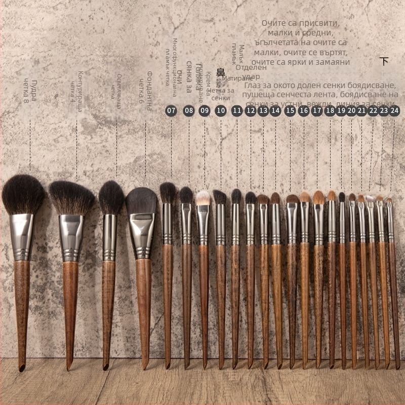 Комплект четки за грим, четка за възрастни 22, четка за грим от животинска вълна, костюм, Cangzhou, четка за сенки за очи, препоръчва се от гримьор