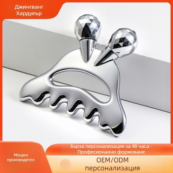 Метален гребен за масаж на скалпа, многофункционална глава, гребен Meridian, малка дъска за красота Monster, ролков стик за масаж на лице