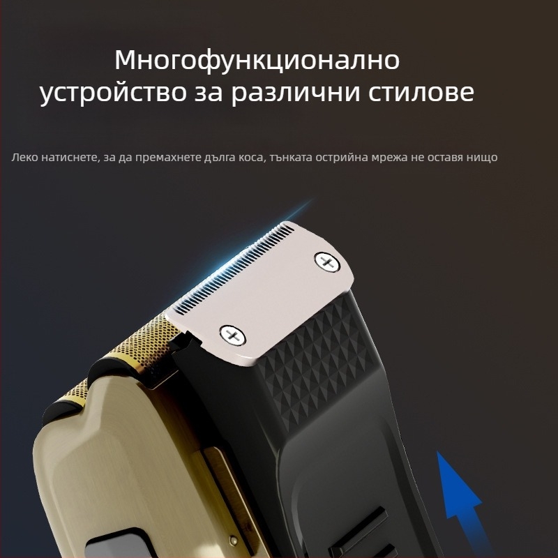 Scttomon Ретро бутална електрическа самобръсначка с двоен нож, мрежа за избелване, бръснене, акумулаторна, миеща се, носител