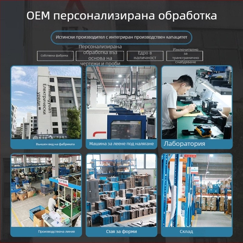 Трансгранична горещо продавана безжична автомобилна въздушна помпа, електрическа интелигентна преносима офроуд автомобилна въздушна помпа за велосипедни гуми