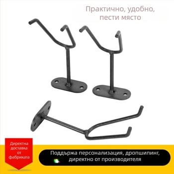 Гравитационно подаване Скоба за пистолет за боядисване Скоба за стенен панел Кука за кабина Чаша/Фиксирана скоба Пистолет за боядисване
