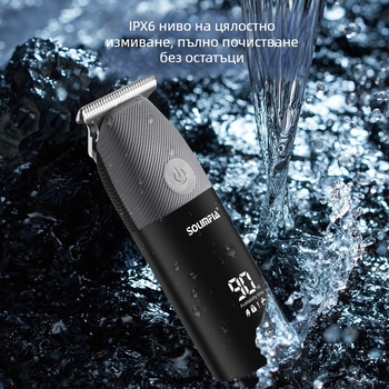 Преносима мини електрическа машинка за подстригване с LCD цифров дисплей, ножици за дърворезба с маслена глава, мокро и сухо бръснене, ножици за маслена глава на едро