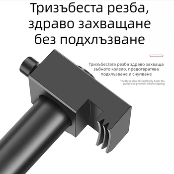 Инструмент за сваляне на диск на ролка на коляновия вал, специален инструмент за сваляне на работното колело на вентилатора на волана, инструмент за сваляне на лагер на двигателя