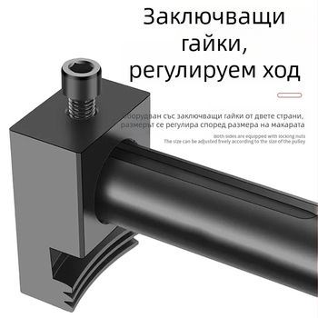 Инструмент за сваляне на диск на ролка на коляновия вал, специален инструмент за сваляне на работното колело на вентилатора на волана, инструмент за сваляне на лагер на двигателя