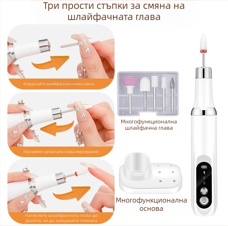 Електрическа шлайфмашина за нокти, мини преносима писмена тестова шлифовъчна машина за нокти, зареждане, инструмент за шлифовъчна машина за нокти, фабрика на едро