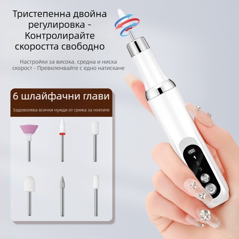 Електрическа шлайфмашина за нокти, мини преносима писмена тестова шлифовъчна машина за нокти, зареждане, инструмент за шлифовъчна машина за нокти, фабрика на едро