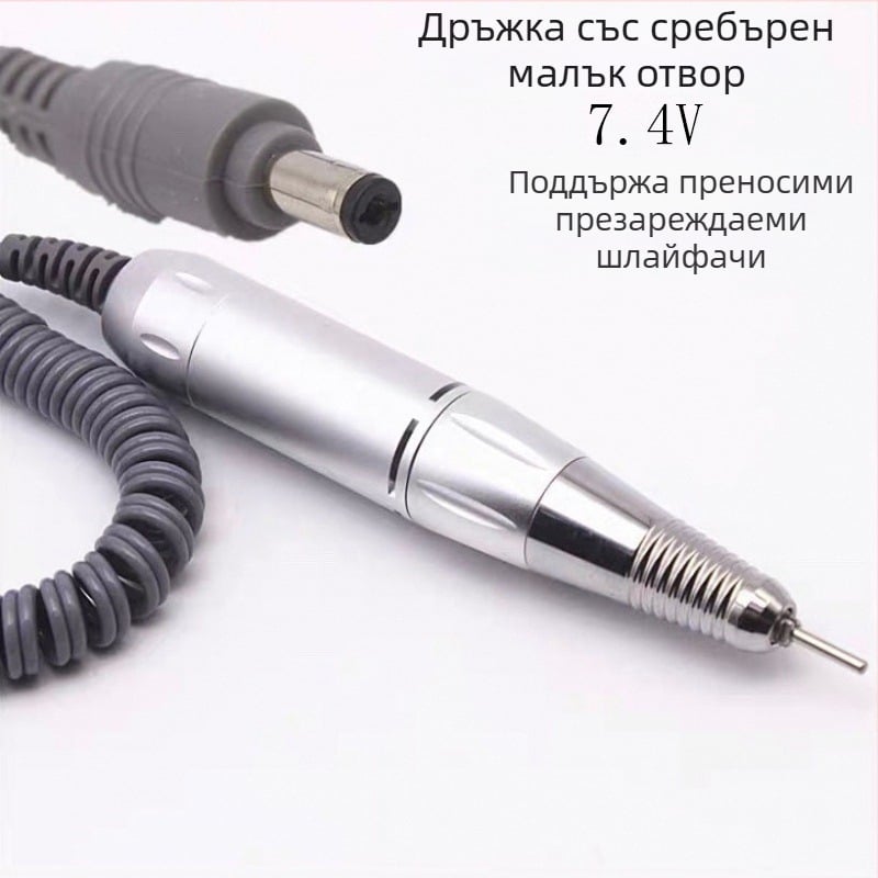 101 писалка за ноктошлайф, метална дръжка за шлифоване, аксесоари за ноктошлайф, дръжка за премахване на нокти, дръжка за ноктошлайф