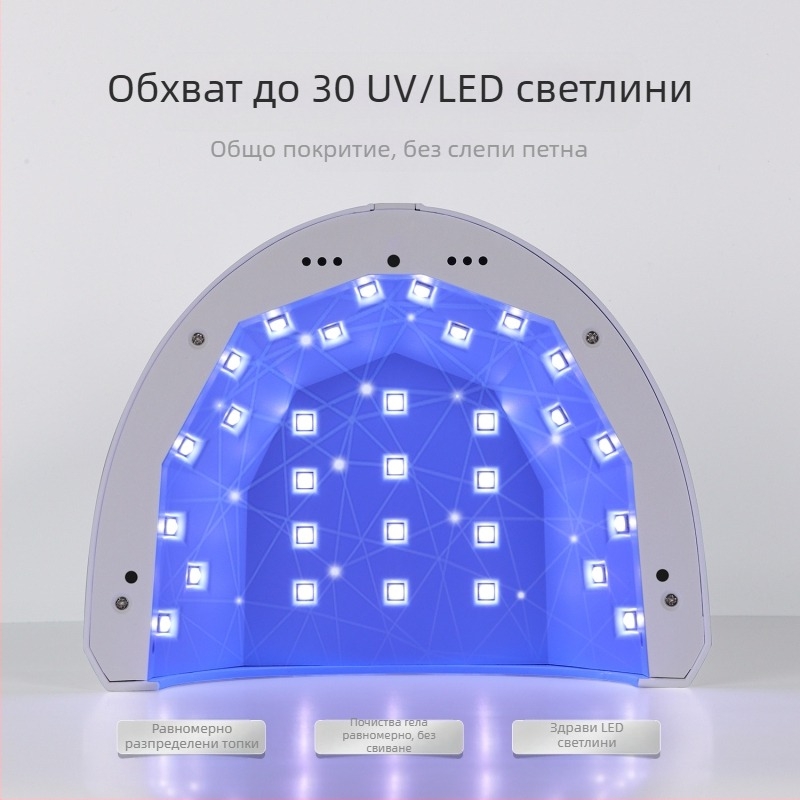 gaoy Goya LED лампа за нокти, фототерапевтична машина, домакински инструмент за лакиране на нокти, висока мощност, 5 секунди бързосъхнеща лампа за печене, професионална