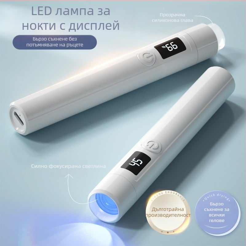 Трансграничен нов продукт, дисплей за съхранение на енергия, ръчна лампа за нокти, преносима лампа за маникюр, силиконова глава, ръчна лампа