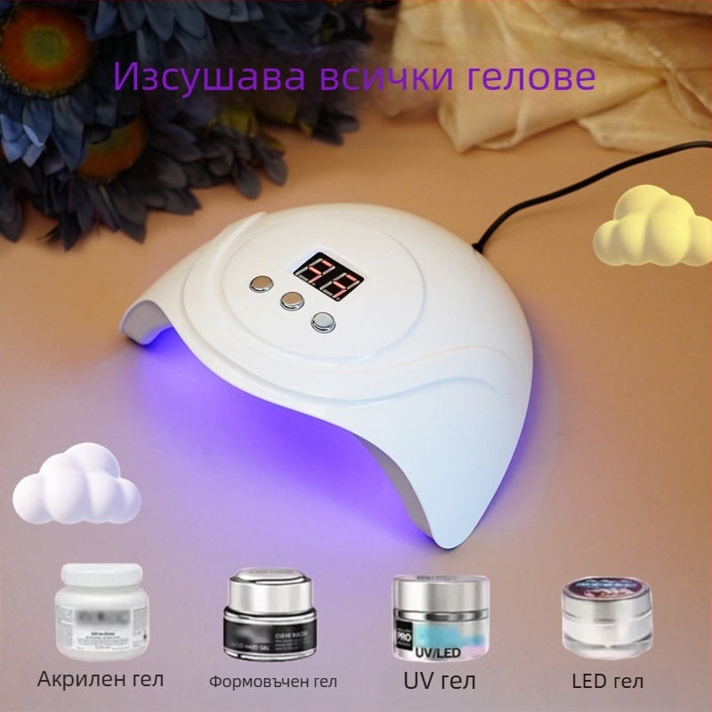 Трансгранична 72W нова лампа за нокти S3, захранвана с USB кабел, машина за фототерапия, интелигентно индукционно лепило за лак за нокти, бързосъхнещо лепило, 24 лампи за печене