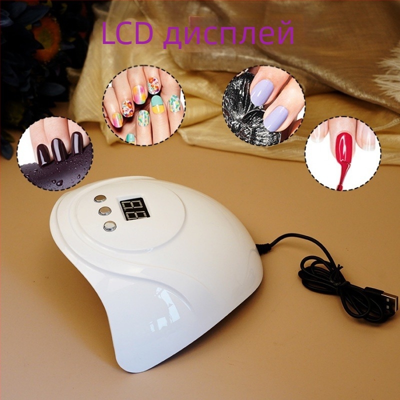 Трансгранична 72W нова лампа за нокти S3, захранвана с USB кабел, машина за фототерапия, интелигентно индукционно лепило за лак за нокти, бързосъхнещо лепило, 24 лампи за печене